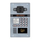 IP-видеодомофон многоабонентский с распознаванием лиц BEWARD DKS20210