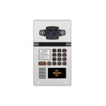 IP-видеодомофон многоабонентский BEWARD DKS850174 (тип 5 МКДН)