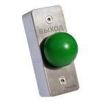Кнопка выхода SMARTEC ST-EX031