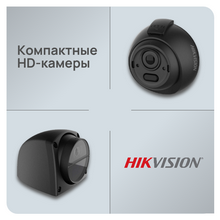  HD  HIKVISION
