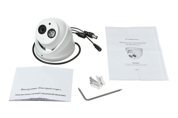 MHD-видеокамера купольная RVi-1ACE102A (2.8) white