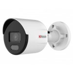 IP-видеокамера цилиндрическая 4 Мп HIWATCH DS-I450L(B) (4 мм)