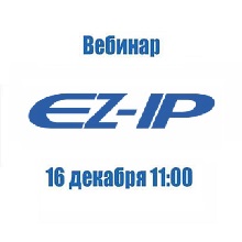   EZ-IP
