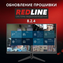  REDLINE