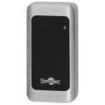  EM-Marin ST-PR044EM SMARTEC