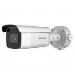 IP-  2  DS-2CD3626G2T-IZS(7-35mm)(C) HIKVISION   AcuSense