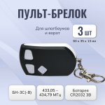      -3(-)  3 