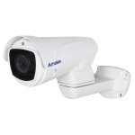 IP-видеокамера поворотная 5 Мп AMATEK AC-IS501PTZ10 (5.1-51) SD