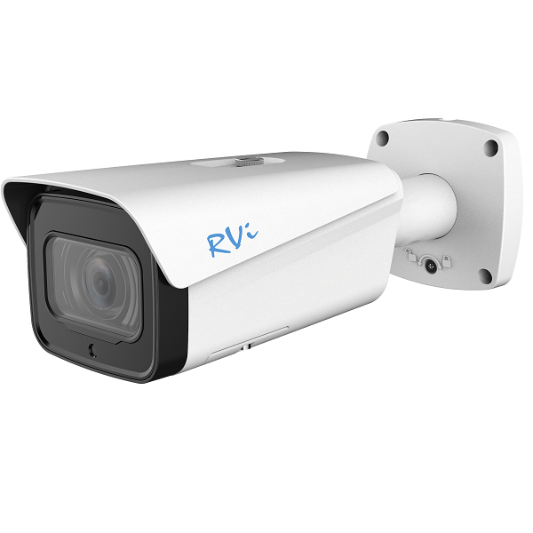IP-видеокамера 2 Мп RVI-1NCT2075 (5.3-64) белая, антивандальная