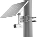 GSM-видеокамера уличная 4 Мп DS-2XS6A47G1-LS/C36S80(2.8mm) HIKVISION с литиевой батареей