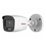 IP-видеокамера цилиндрическая 2 Мп HiWatch DS-I250L 2,8 мм