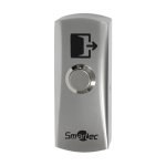 Кнопка выхода накладная SMARTEC ST-EX142