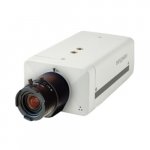IP-видеокамера 4 Мп корпусная со сменным объективом BEWARD B4230