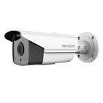 IP видеокамера уличная HIKVISION DS-2CD2T42WD-I5