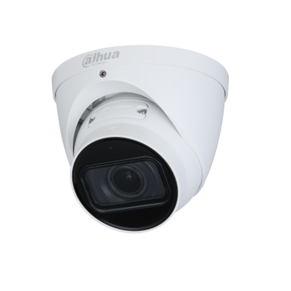 IP-видеокамера 4 Мп уличная антивандальная DAHUA IPC-HDW3441T-ZAS (2,7-13,5 мм)