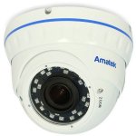 IP-видеокамера антивандальная AMATEK AC-IDV503VA(2,8-12)