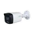 HD-CVI видеокамера 2 Мп Full-color Starlight DAHUA DH-HAC-HFW1239TLMP-LED (2,8 мм)