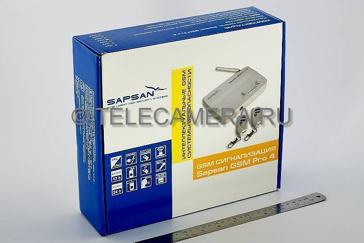 GSM-сигнализация SAPSAN GSM Pro 4