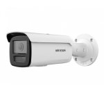 IP- 4    HIKVISION DS-2CD2647G2HT-LIZS c Smart  EXIR/LED 