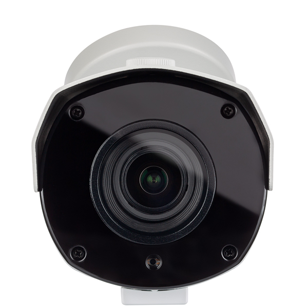 IP-видеокамера уличная REDLINE RL-IP52P-V-S.eco