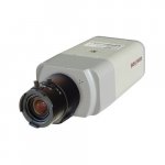 IP-видеокамера 4 Мп корпусная со сменным объективом BEWARD BD4685