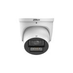 IP-����������� ������� 4 �� DH-IPC-HDW5459H-ZE-PV-PRO DAHUA � ��������