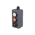     DS-TMG080-4 HIKVISION