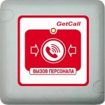     GC-0422W1 GETCALL 