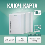   EM-Marin (code 11082)  10 .