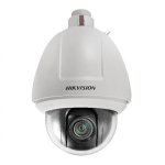 IP- 2  DS-2DF5225X-AEL(T5) HIKVISION    Deep learning