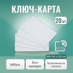   Mifare Smart- TS  20 .  