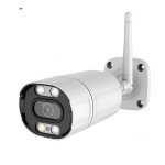 IP-  2  AVT B01-2MP-Wi-Fi AVT  
