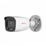 IP-видеокамера 4 Мп цилиндрическая HiWatch DS-I450L (4,0 мм)