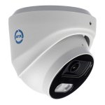 IP-видеокамера уличная 2 Мп AT-NC-1E2M-2.8/MDL ATIX с микрофоном