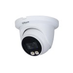 IP-видеокамера уличная купольная 2 Мп Dahua DH-IPC-HDW3249TMP-AS-LED-0280B