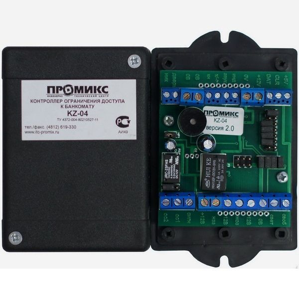 Контроллер Promix-CS.PD.01 (Шериф KZ-04) для ограничения доступа к банкомату