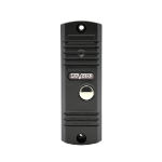   SVV-710 (grey) SATVISION