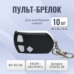      -3(-)  10 .