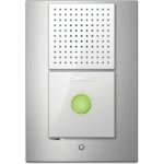 Переговорное устройство DR-2L COMMAX