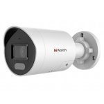 IP-видеокамера цилиндрическая 4 Мп HIWATCH IPC-B042C-G2/UL (4 мм)