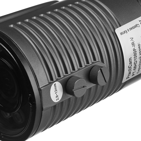 MHD видеокамера уличная PRACTICAM PT-MHD1080P-IR-V
