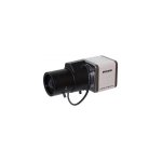 Видеокамера аналоговая корпусная BEWARD DP-255