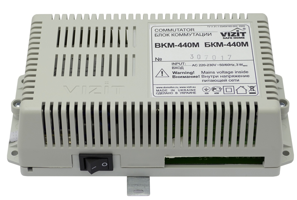 Блок коммутации и питания монитора VIZIT БКМ-440М(MAXI)