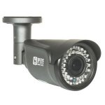 IP-видеокамера уличная IPEYE B2-SUNR-10P