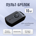      Promix-CR.TX.01 (KZ-BR)  10 .