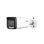 IP-����������� ������� 4 �� DH-IPC-HFW5449TP-ASE-LED-0280B-S2 DAHUA � ��������