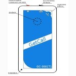     GC-3001T1 GETCALL
