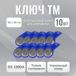     DS 1990A blue  10 .   