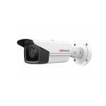 IP-видеокамера цилиндрическая 2 Мп HiWatch IPC-B522-G2/4I (6 мм)