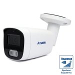 IP-  5  AMATEK AC-IS503MF (2,8)